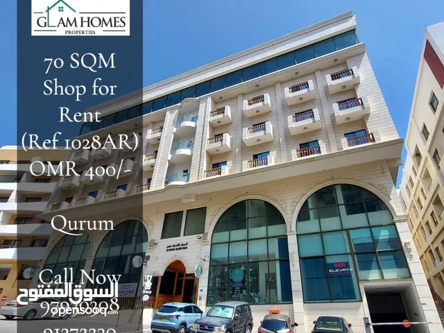 70SQM Shop Space for rent in Qurum REF:1028AR