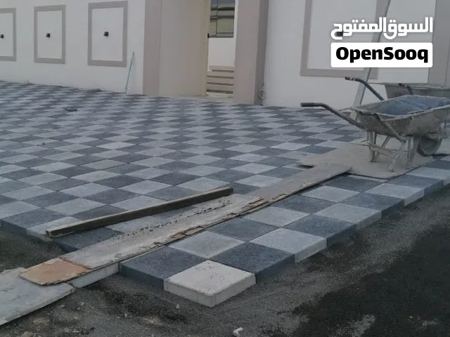 بناء المنازل
