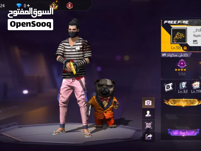 حساب فري فاير للبيع أقرأ الوصف ضروري......