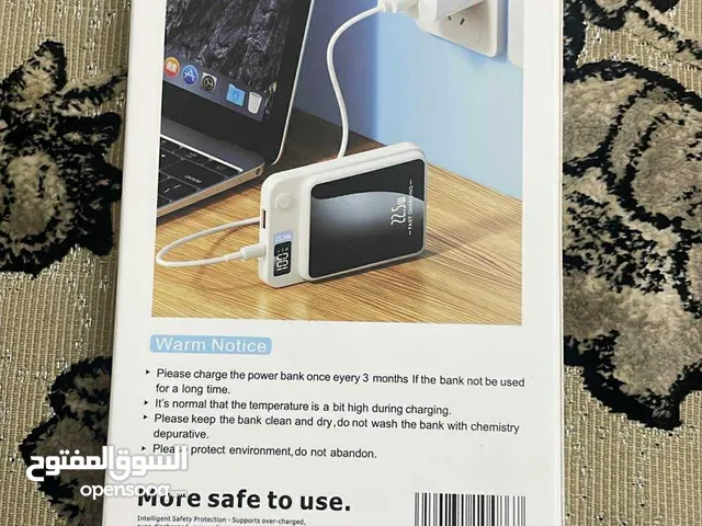 باور بانك ماك سيف قوته 10.000 جوده الله يبارك