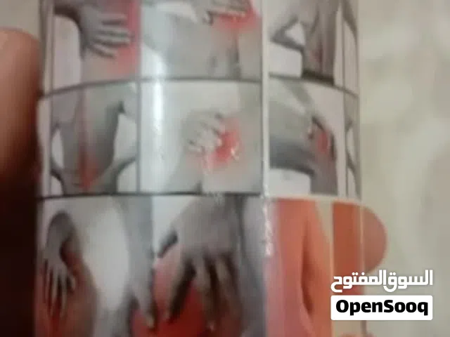 زيت المعجزه