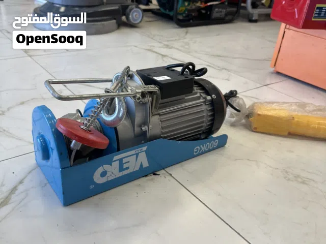 ونش كهربائي 600 كيلو 1500 واط