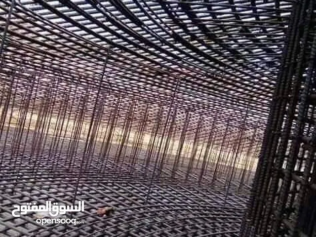 مقاول با الرياض #