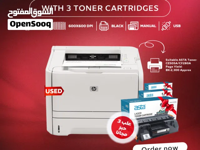طابعة اتش بي P2035 ليزر مستعملة مع 3حبات حبر