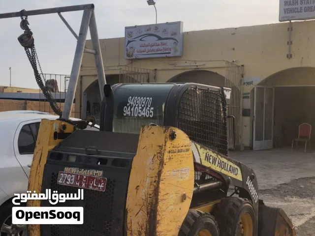 بوكات نيو هلند