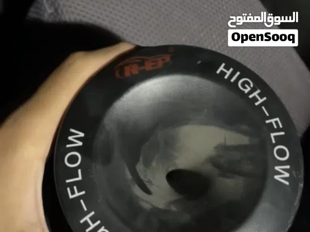 للبيع شوته
