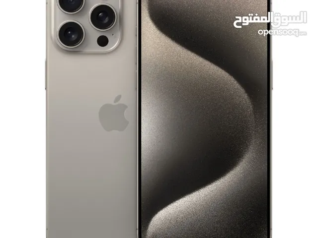 Apple iPhone 15 Pro Max 256 GB in Baghdad