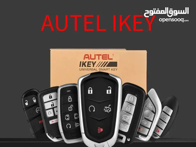 يتوفر لديناAUTEL IKEY_SERIES يتوفر اشكال من المفاتيح لمعظم انواع السيارات