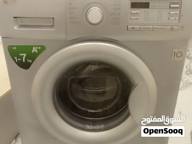 غسالات ال جي بسعر حرق