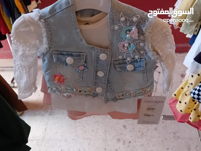 شروات طقوم عيد بيجامات ولادي بناتي العدد 320 قطعه سعر الطقم دينارين للبيع كامل