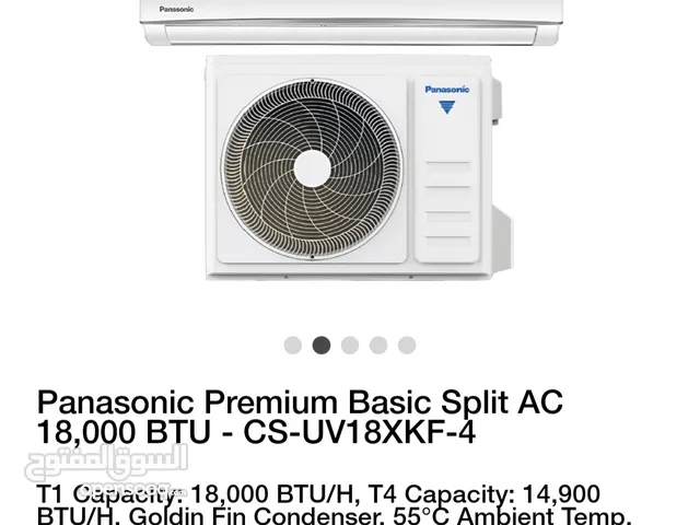 Panasonic, split AC 1.5 tons, used for 2.5 years