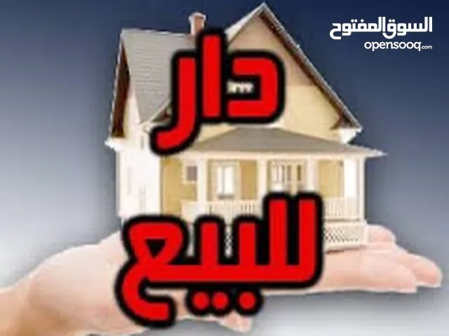 105 m2 2 Bedrooms Townhouse for Sale in Baghdad Mansour