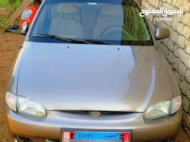 اكسنت للبيع للتواصل