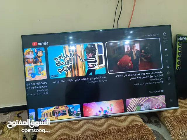 LG LCD 43 inch TV in Basra