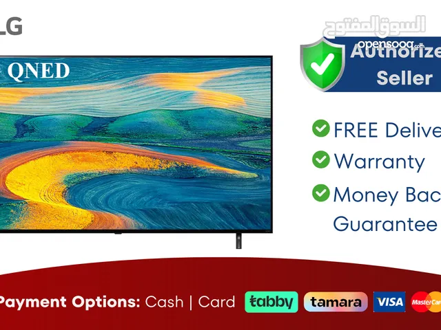 LG 55 inch Smart QNED TV - 4K - 1 Year Warranty - Free Delivery - 32 50 65 75 85