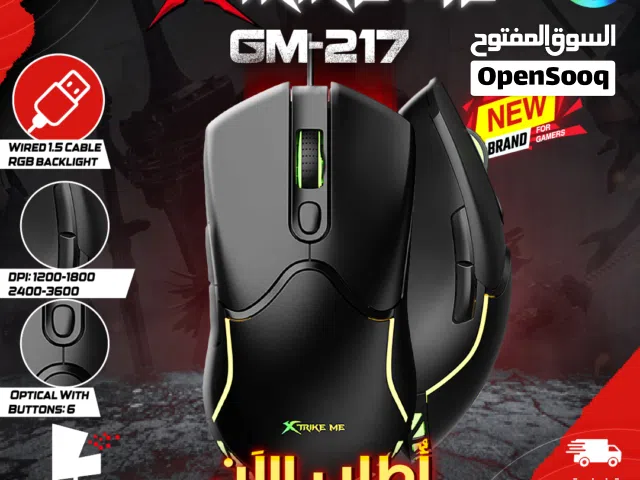 ماوس جيمنغ مضيئ 6 كبسات XTrike GM-217 Mouse Gaming 3600 DPI BACKLIGHT