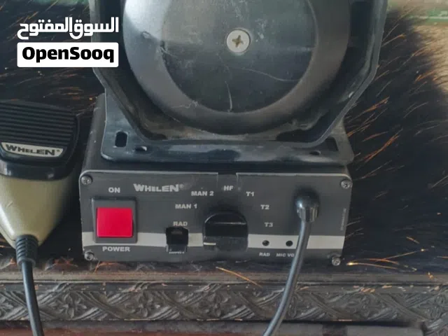 جهاز شرطة اصلي