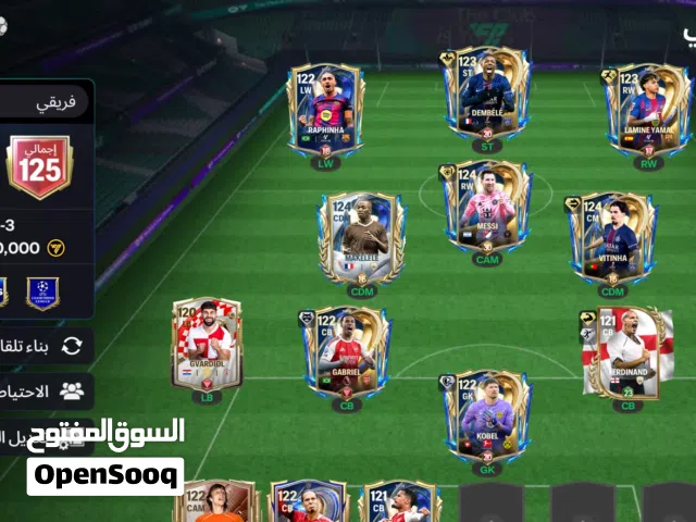 Fifa Accounts and Characters for Sale in Irbid