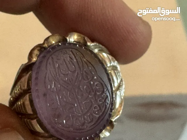 خاتم عقيق بنفسجي مائي / نوادر