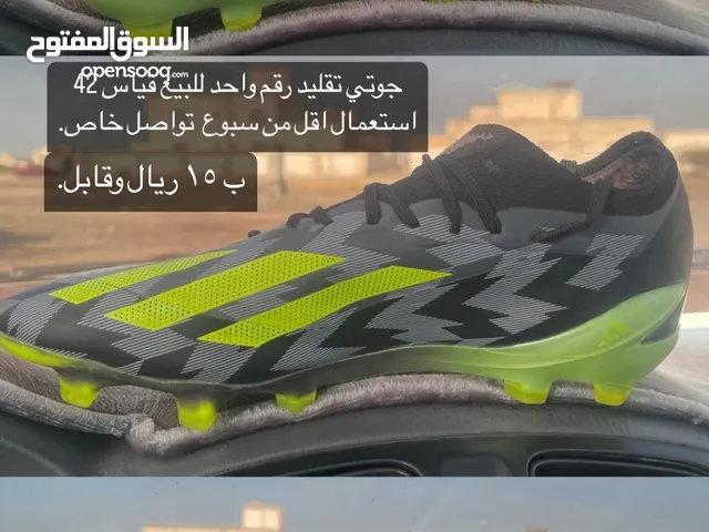 42.5 Sport Shoes in Al Batinah