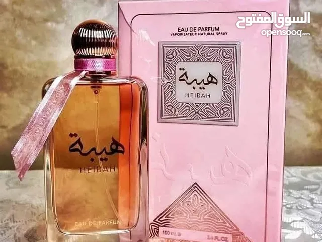 عطر هيبه heiba