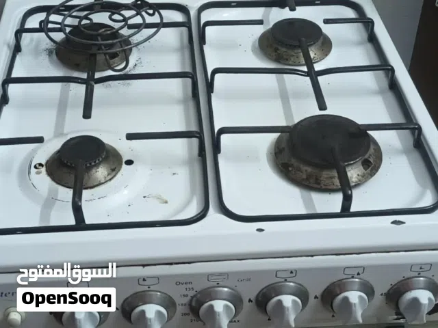 غاز للبيع اربع عيون