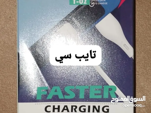 شواحن جوالات