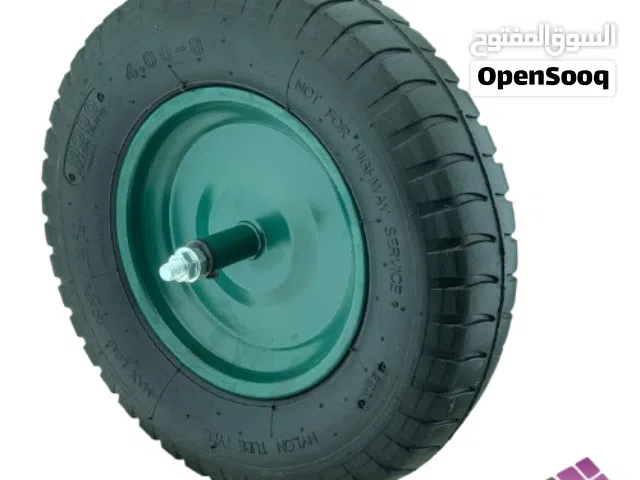 كفرات و عجلات جميع المقاسات