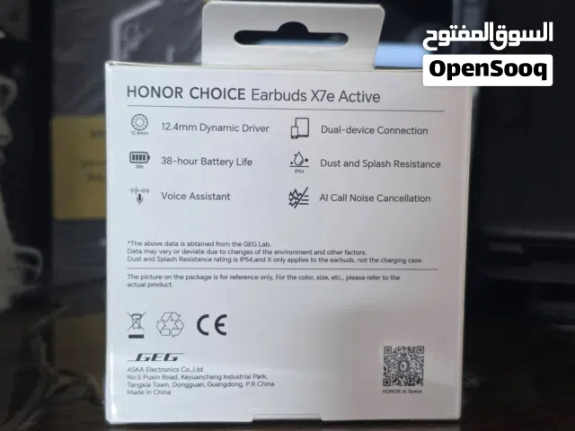 سماعة هونر HONOR CHOICE Earbuds X7e
