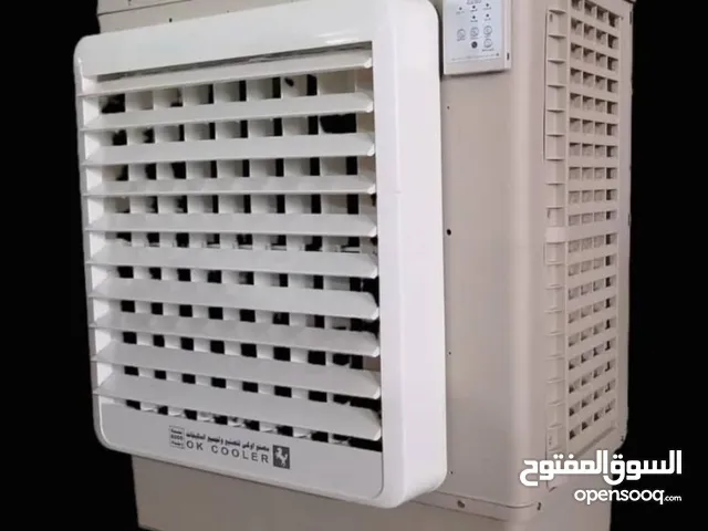 مكيفيات نسمه