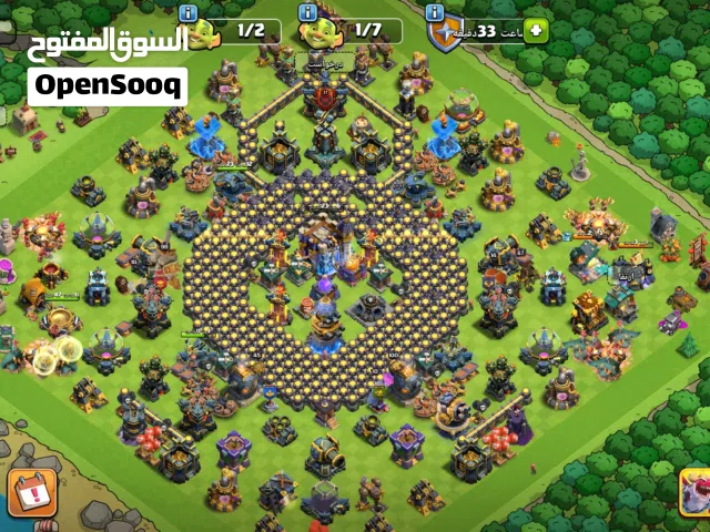 کلش آف کلنز 350 درهم