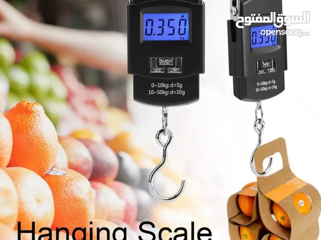 ميزان محمول حمولة 50 كيلو
