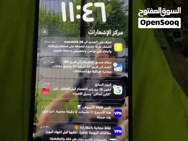 Apple iPhone 14 Pro Max 256 GB in Amman