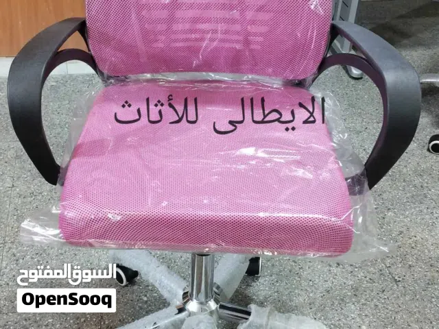 كرسى لاولادك للدراسه والمذاكرة متاح تنفيذ جميع الالوان وافضل سعر اقتصادي الكرسى به ارتفاعات مختلفه..