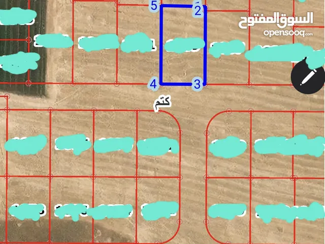 Residential Land for Sale in Irbid Kitim