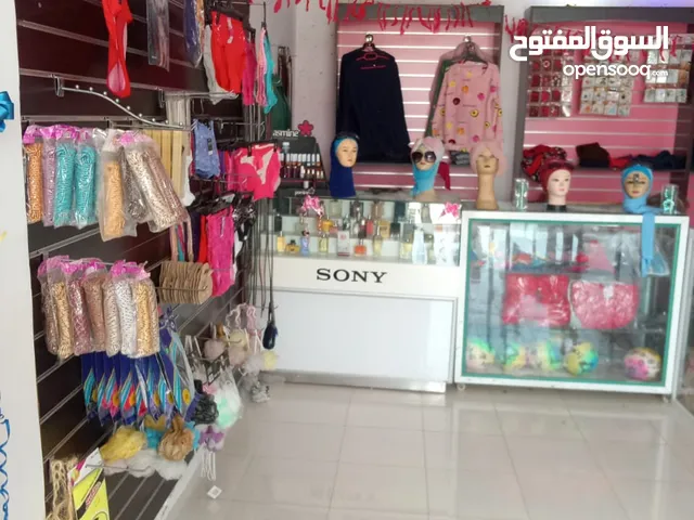   Shops for Sale in Irbid Duwaqarah