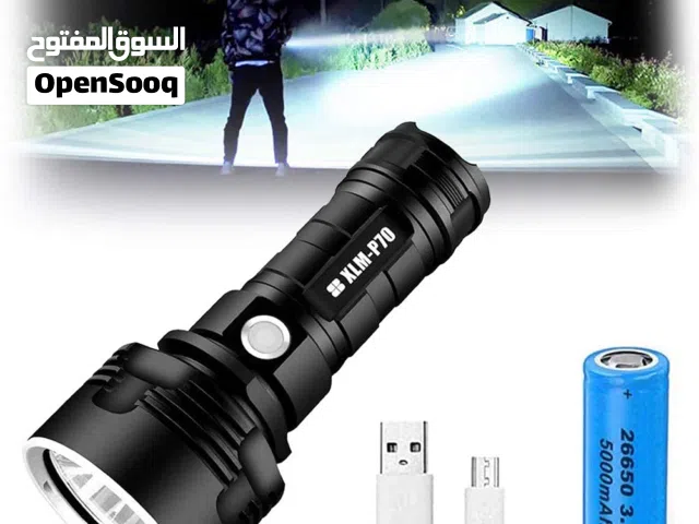 كشاف p70 للرحلات الصيد والتخييم