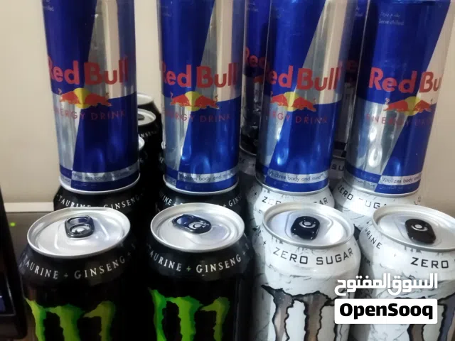 (Monster & red bull) energy drinks bundle