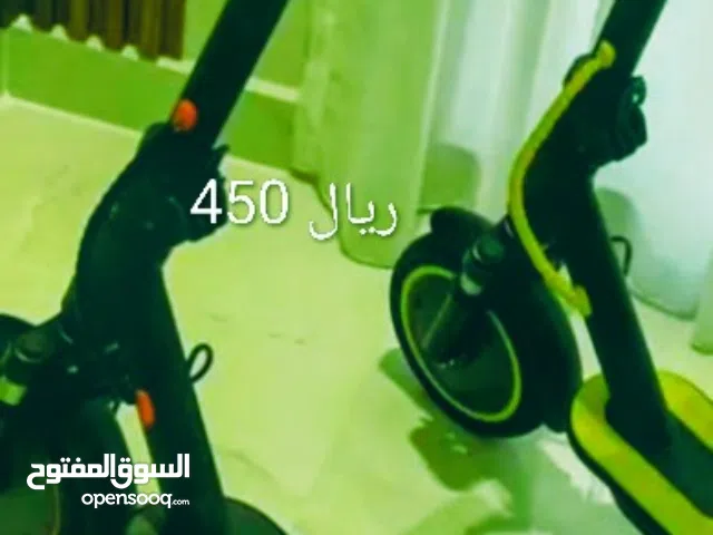 سكوتر كهربائي