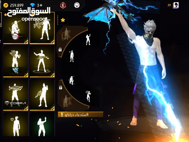 حساب فري فاير مستوى 72