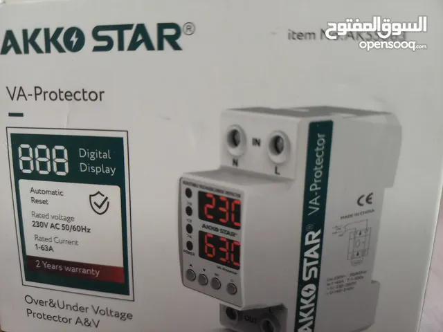 Miscellaneous for sale in Tripoli