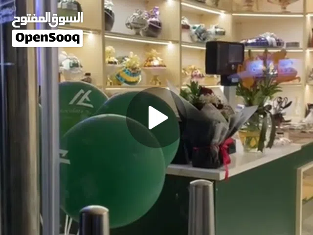 ديكور محل شوكلا بحالة الوكاله