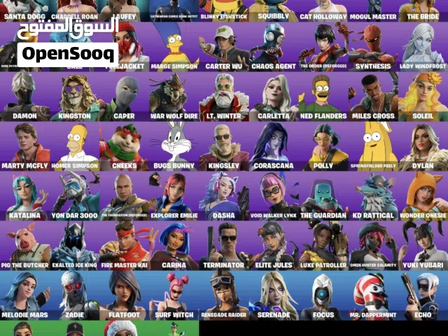 Fortnite Accounts and Characters for Sale in Al Jahra