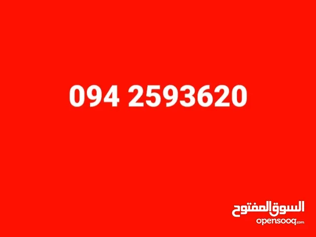 فيلا على الرئيسي الهواري شارع المركبات