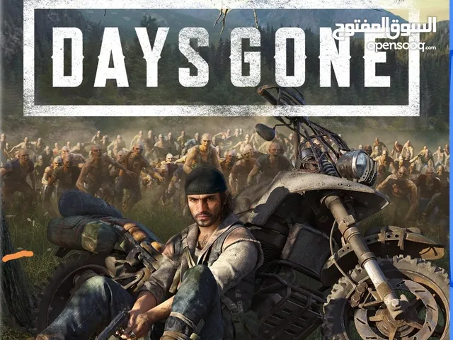 10 دنانير  days gone و تمضي الايام