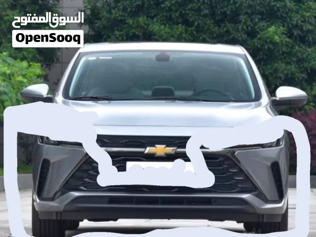 طنبول شفر واليت 2024