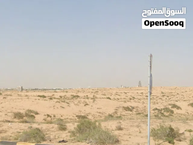 Residential Land for Sale in Sharjah Other