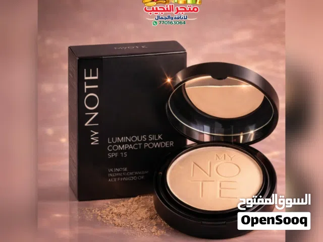 بودرة  NOTE  لمسة حريرية لبشرة مثالية