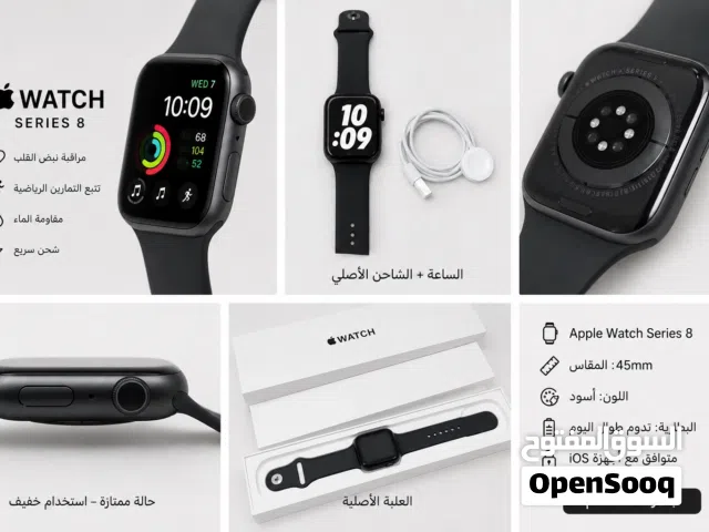 Apple Watch 8