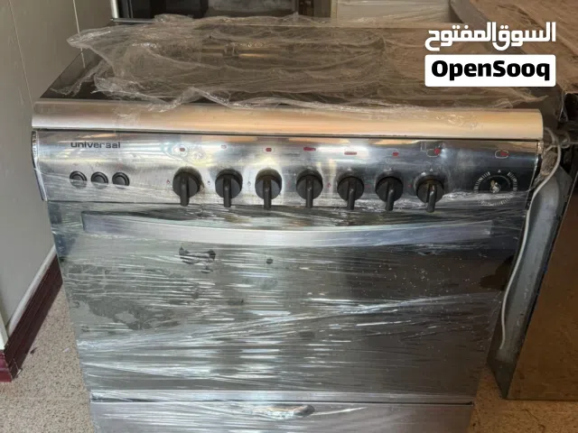 Universal Cooking Range (فرن غاز نظيف ممتاز شغل